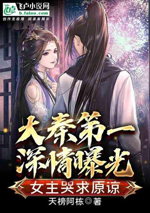 深度学习星球-构建AI世界的大理日出平台