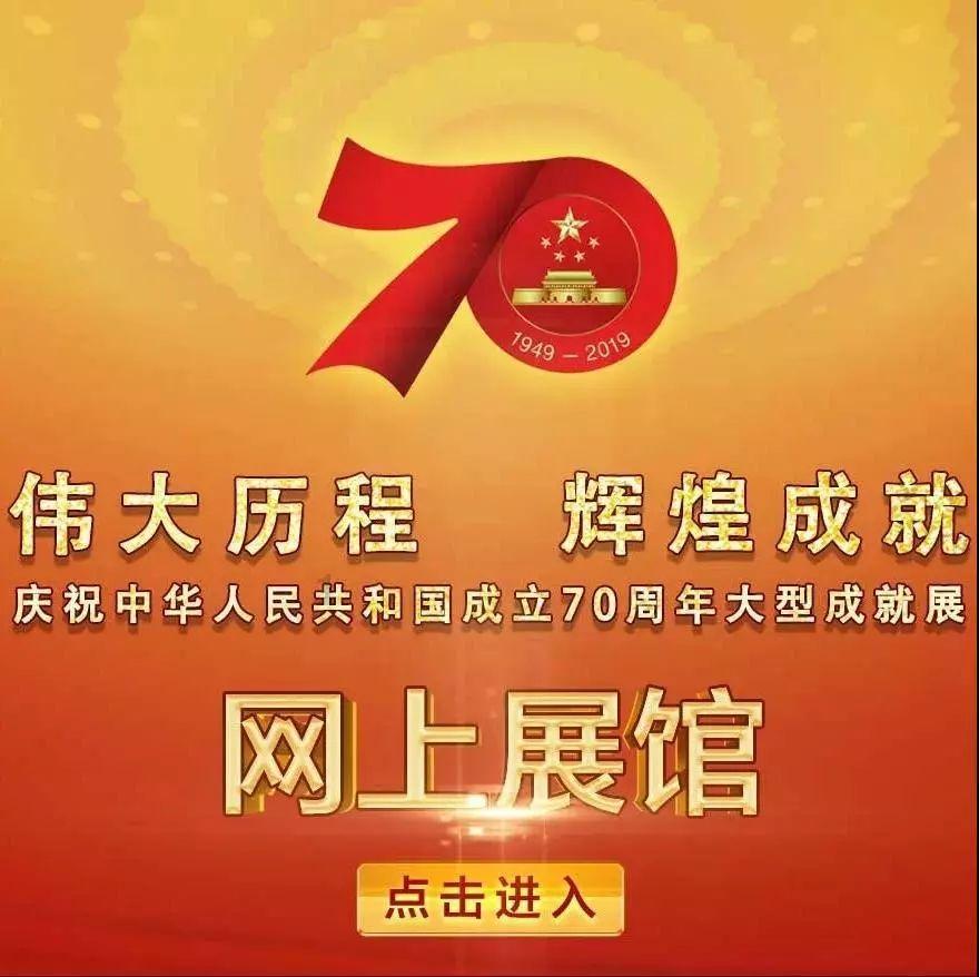 “干净之旅”圆满收官，金钻习酒期待与您下次再聚！