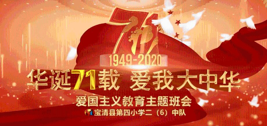 【领导动态】郭辉陪同山东农业大学资源与环境学院郑峰一行到邹平宣讲乡村振兴政策