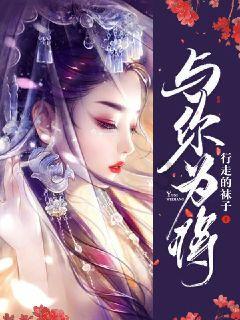 湖北出土历2140年不腐男尸,刚看到时像“才死”,随葬品如新